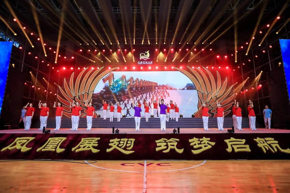 日出水了啊快点使劲动态图