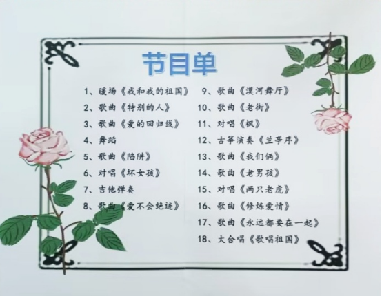 日出水了啊快点使劲动态图