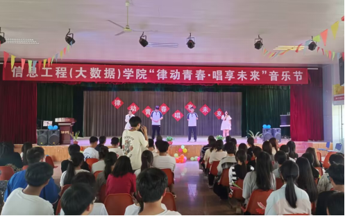 日出水了啊快点使劲动态图