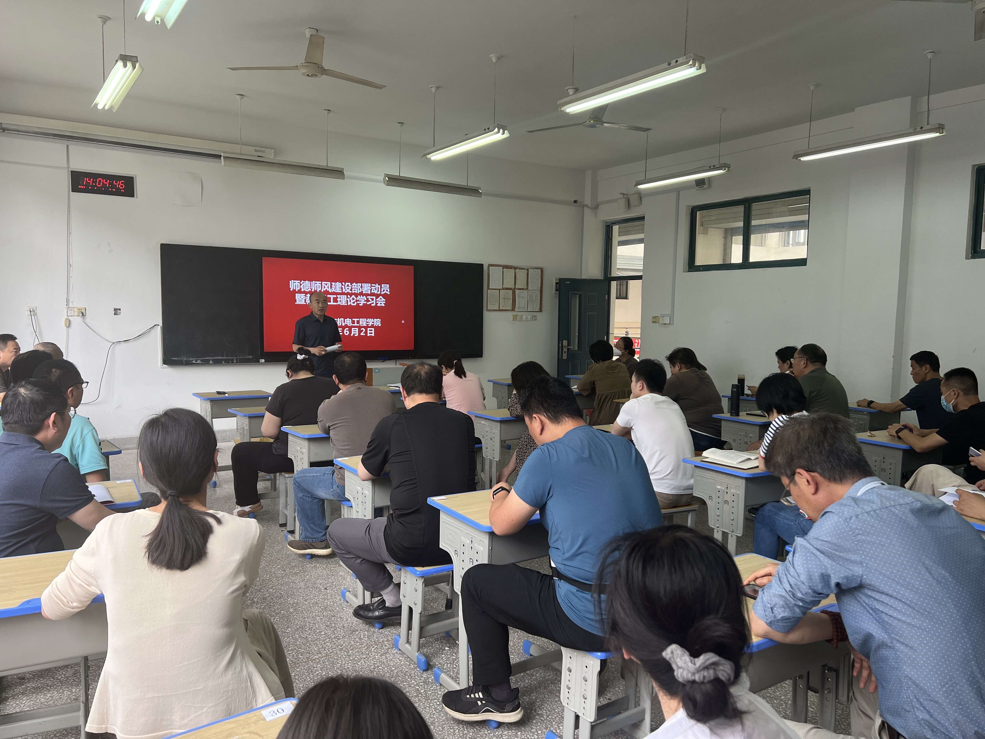 日出水了啊快点使劲动态图