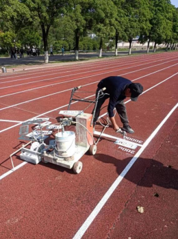 日出水了啊快点使劲动态图