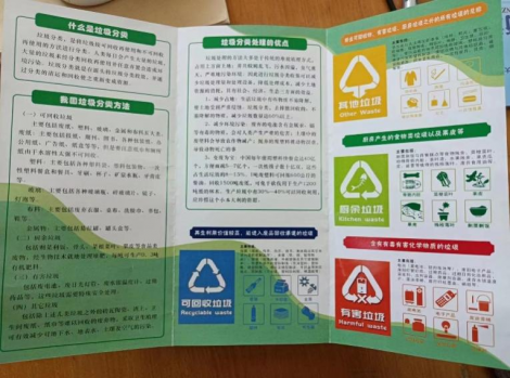 日出水了啊快点使劲动态图