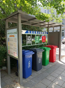 日出水了啊快点使劲动态图