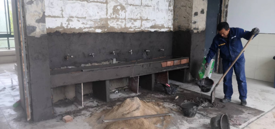 日出水了啊快点使劲动态图