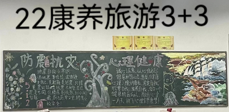 日出水了啊快点使劲动态图