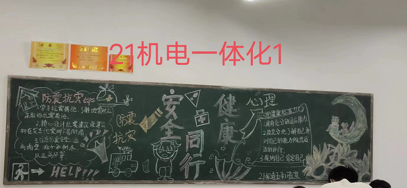 日出水了啊快点使劲动态图