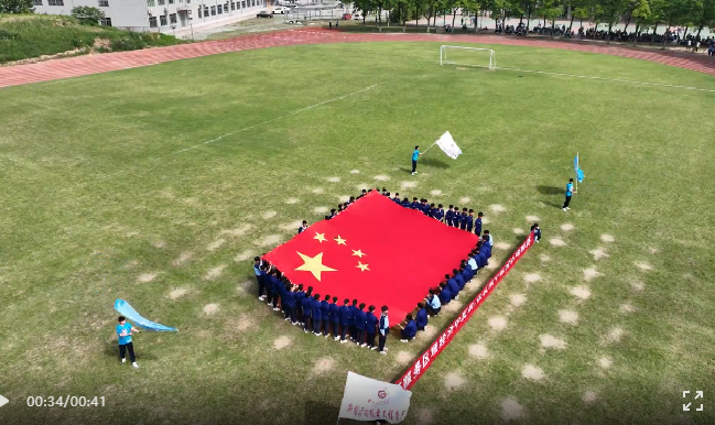 日出水了啊快点使劲动态图