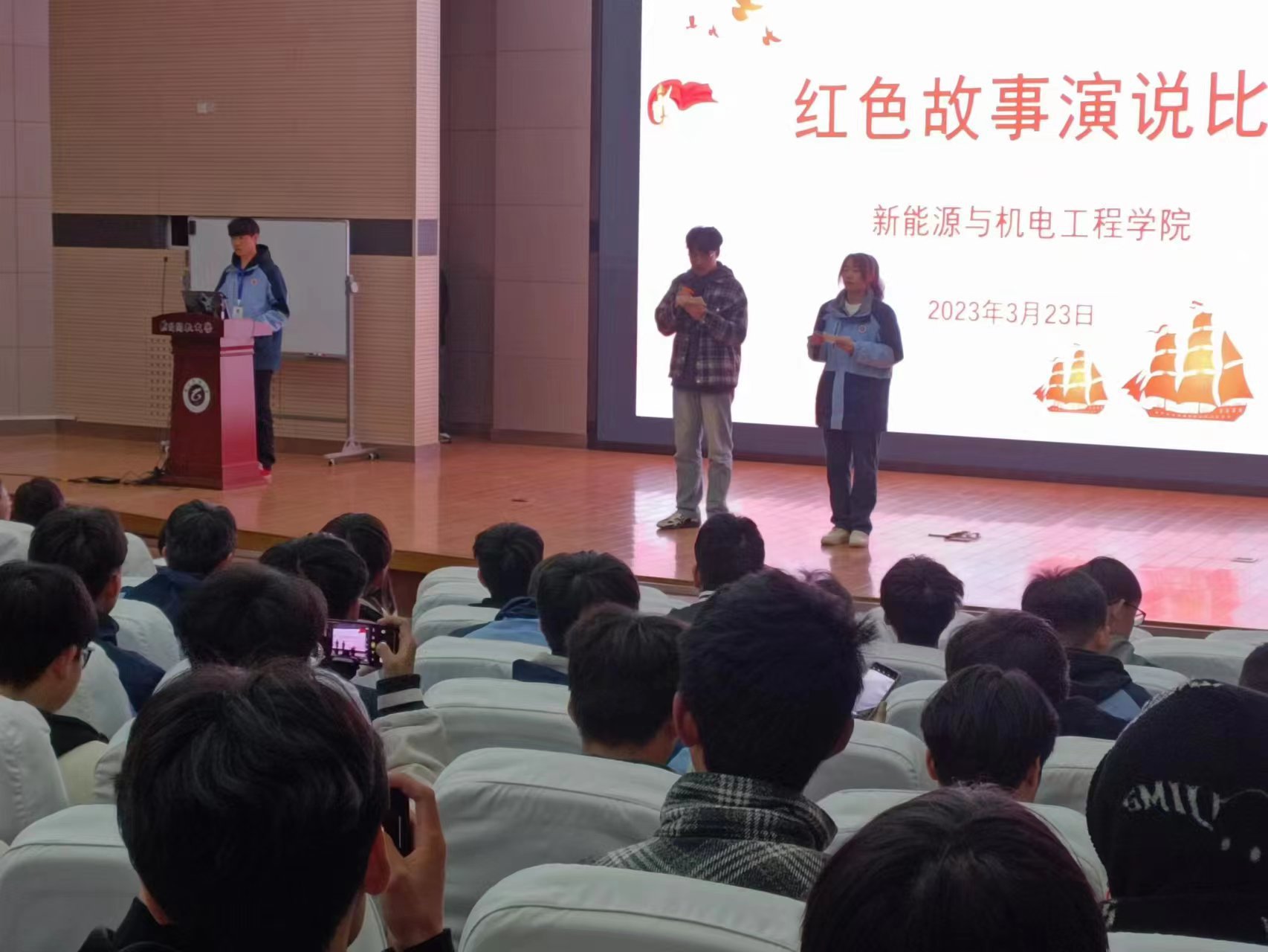 日出水了啊快点使劲动态图