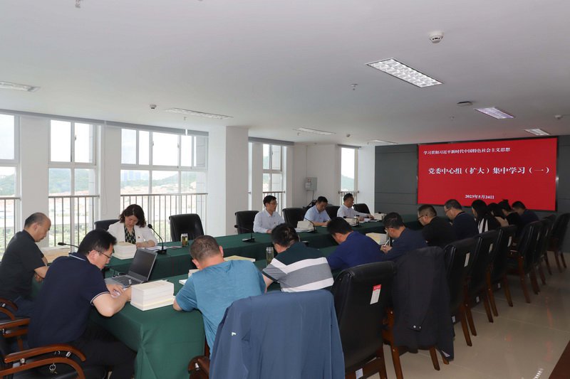 日出水了啊快点使劲动态图