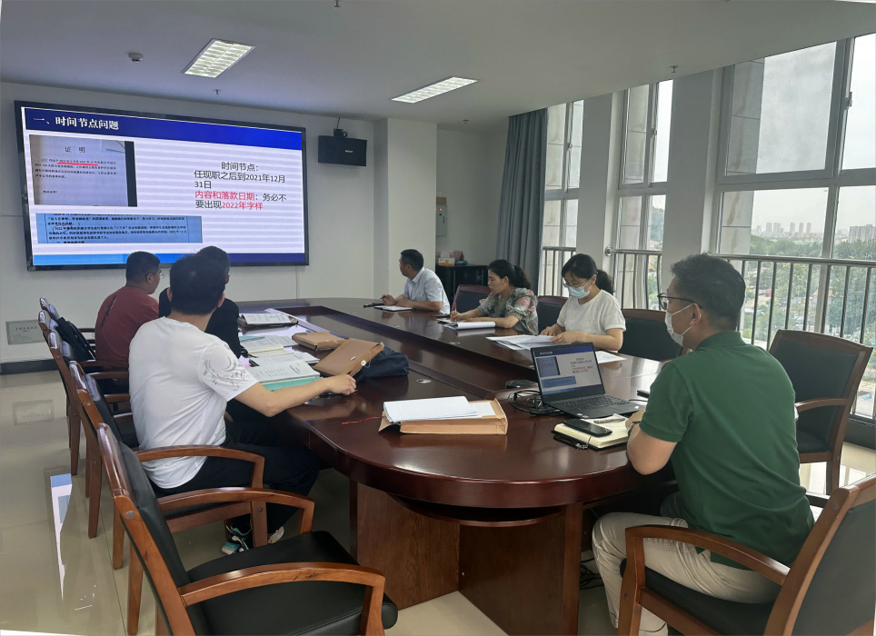 日出水了啊快点使劲动态图