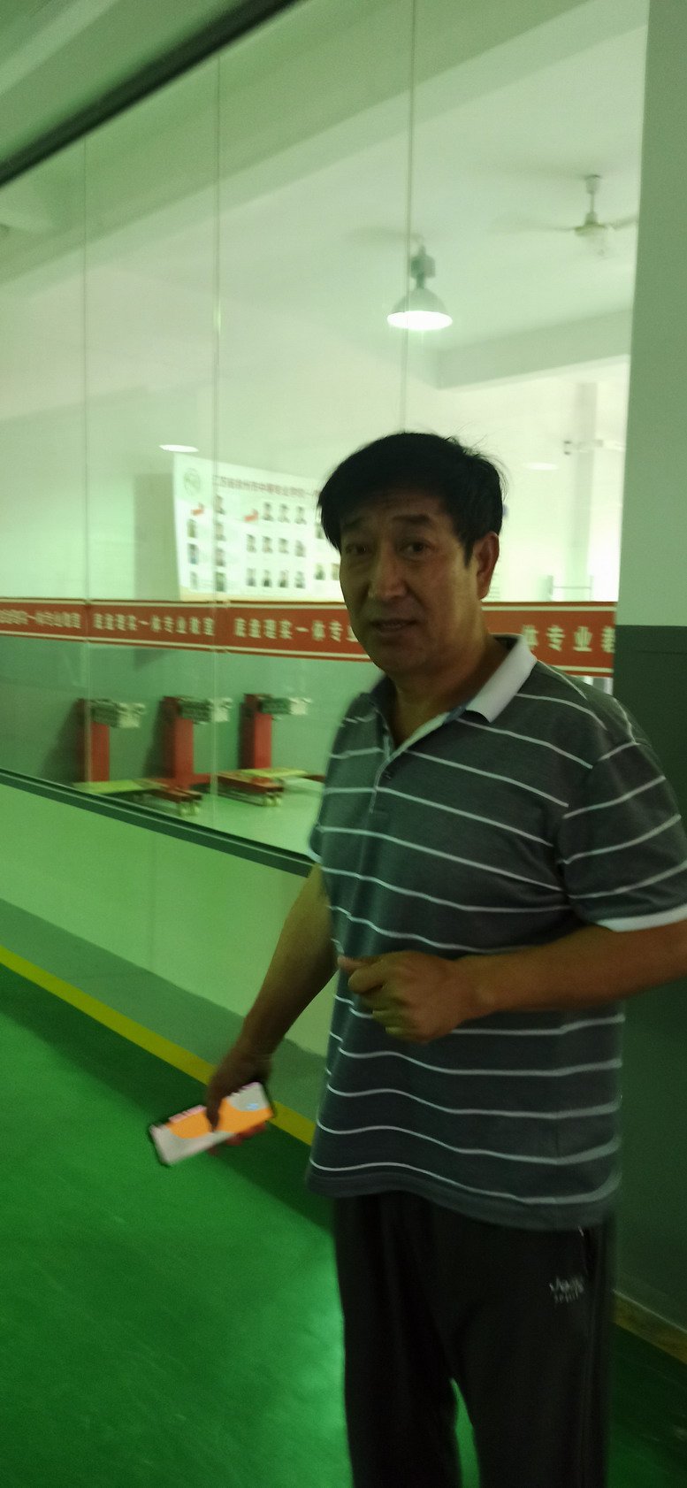 日出水了啊快点使劲动态图