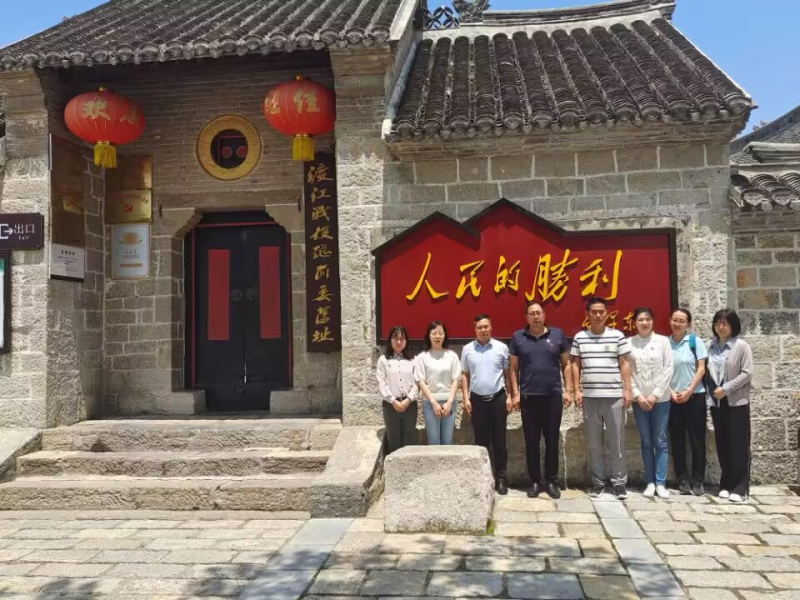 日出水了啊快点使劲动态图