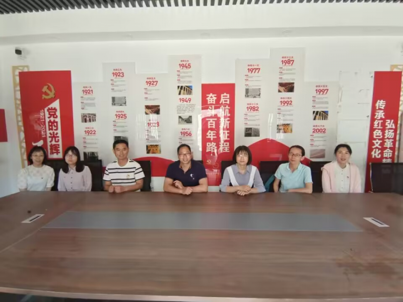 日出水了啊快点使劲动态图