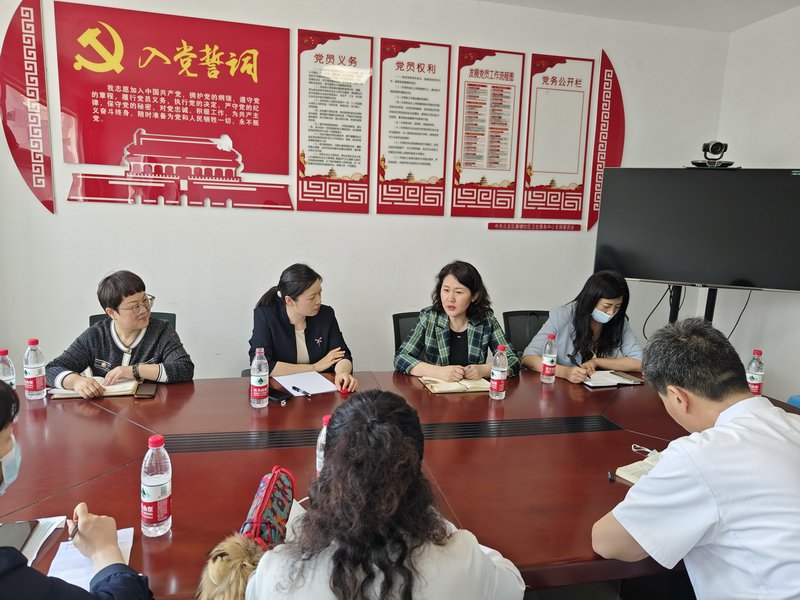 日出水了啊快点使劲动态图