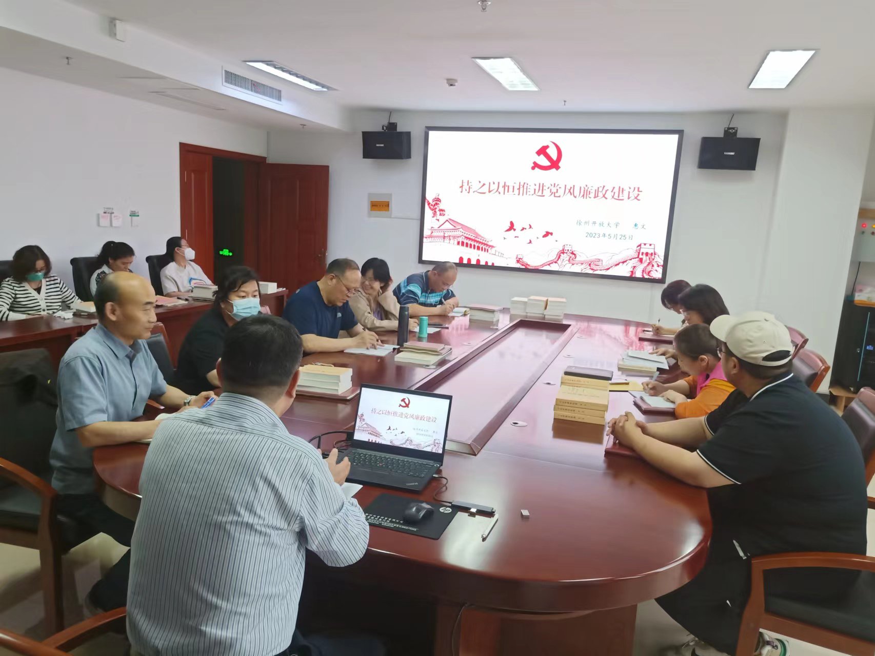 日出水了啊快点使劲动态图