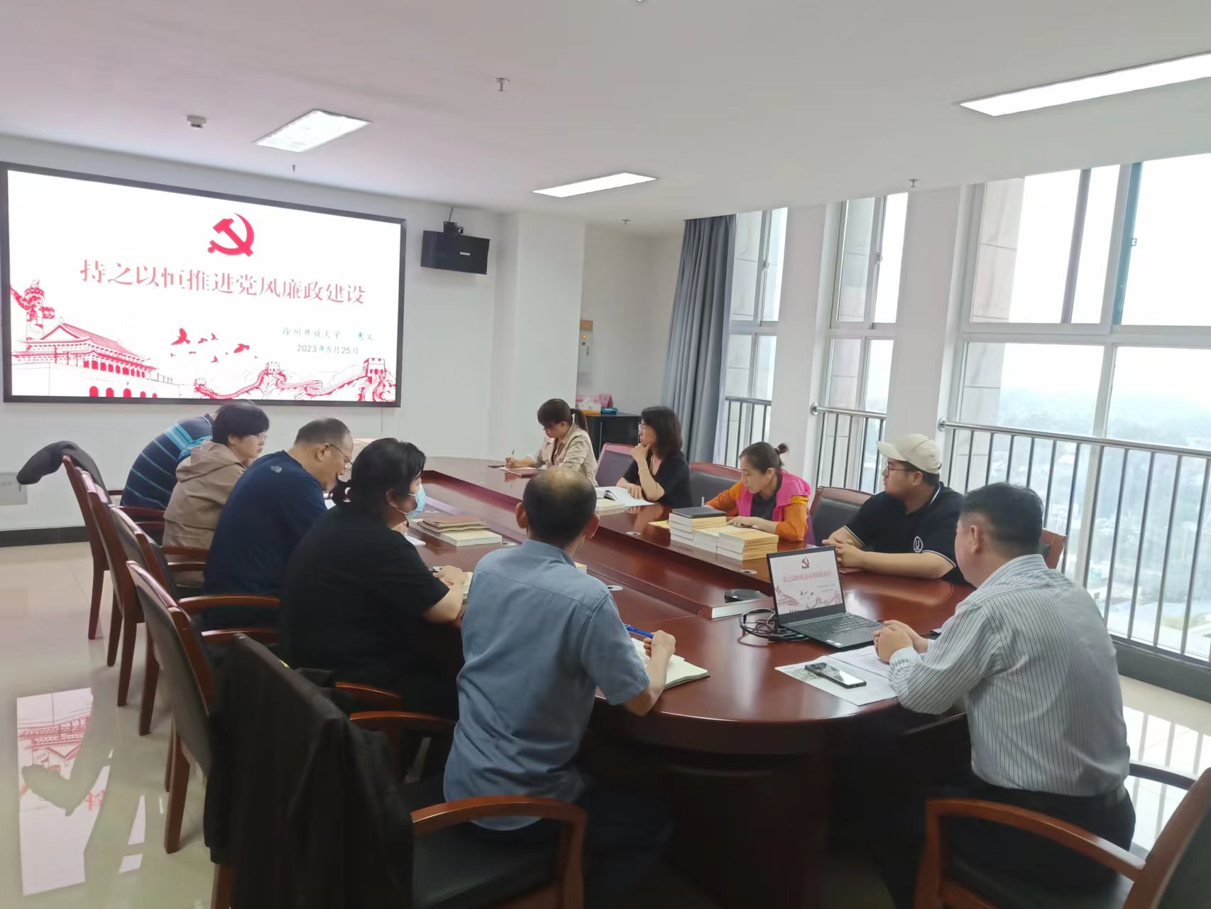 日出水了啊快点使劲动态图