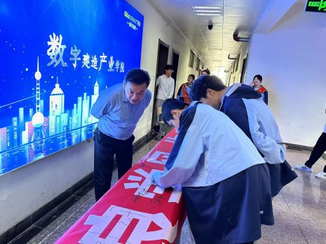 日出水了啊快点使劲动态图