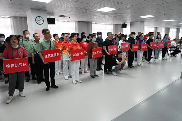 日出水了啊快点使劲动态图