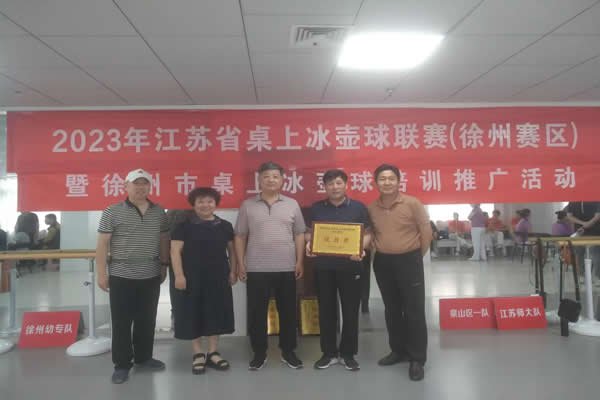 日出水了啊快点使劲动态图