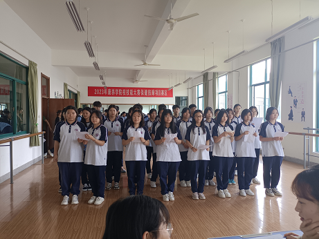 日出水了啊快点使劲动态图