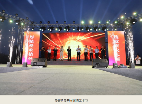 日出水了啊快点使劲动态图