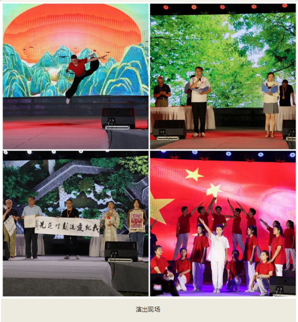 日出水了啊快点使劲动态图