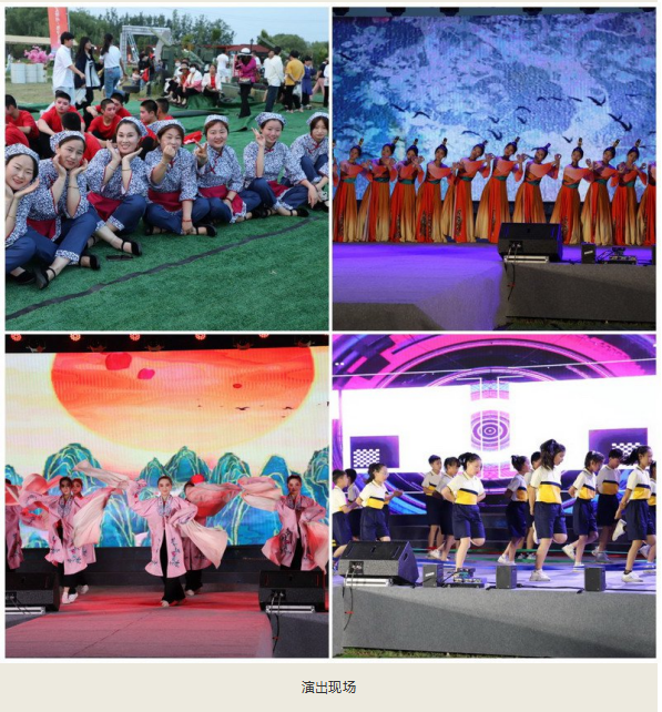 日出水了啊快点使劲动态图