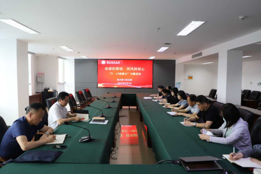 日出水了啊快点使劲动态图