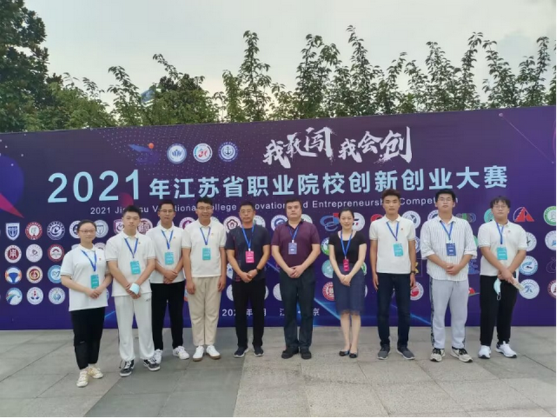 日出水了啊快点使劲动态图