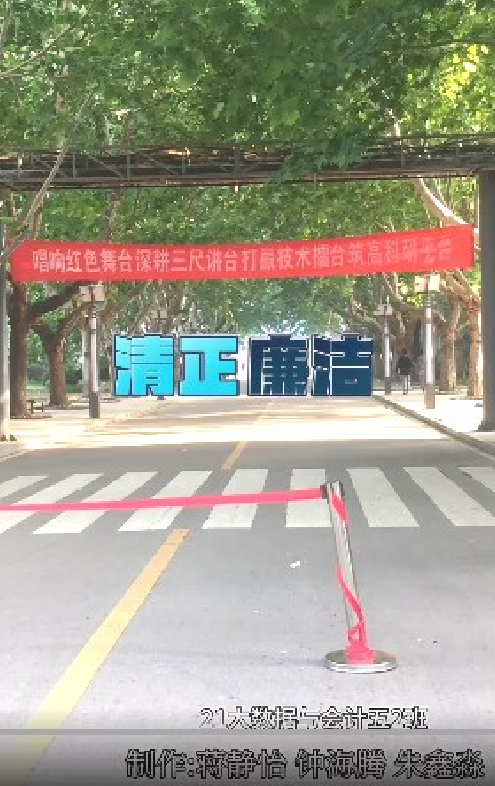 日出水了啊快点使劲动态图