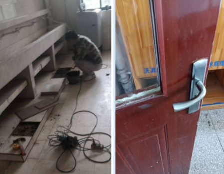 日出水了啊快点使劲动态图