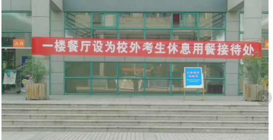 日出水了啊快点使劲动态图