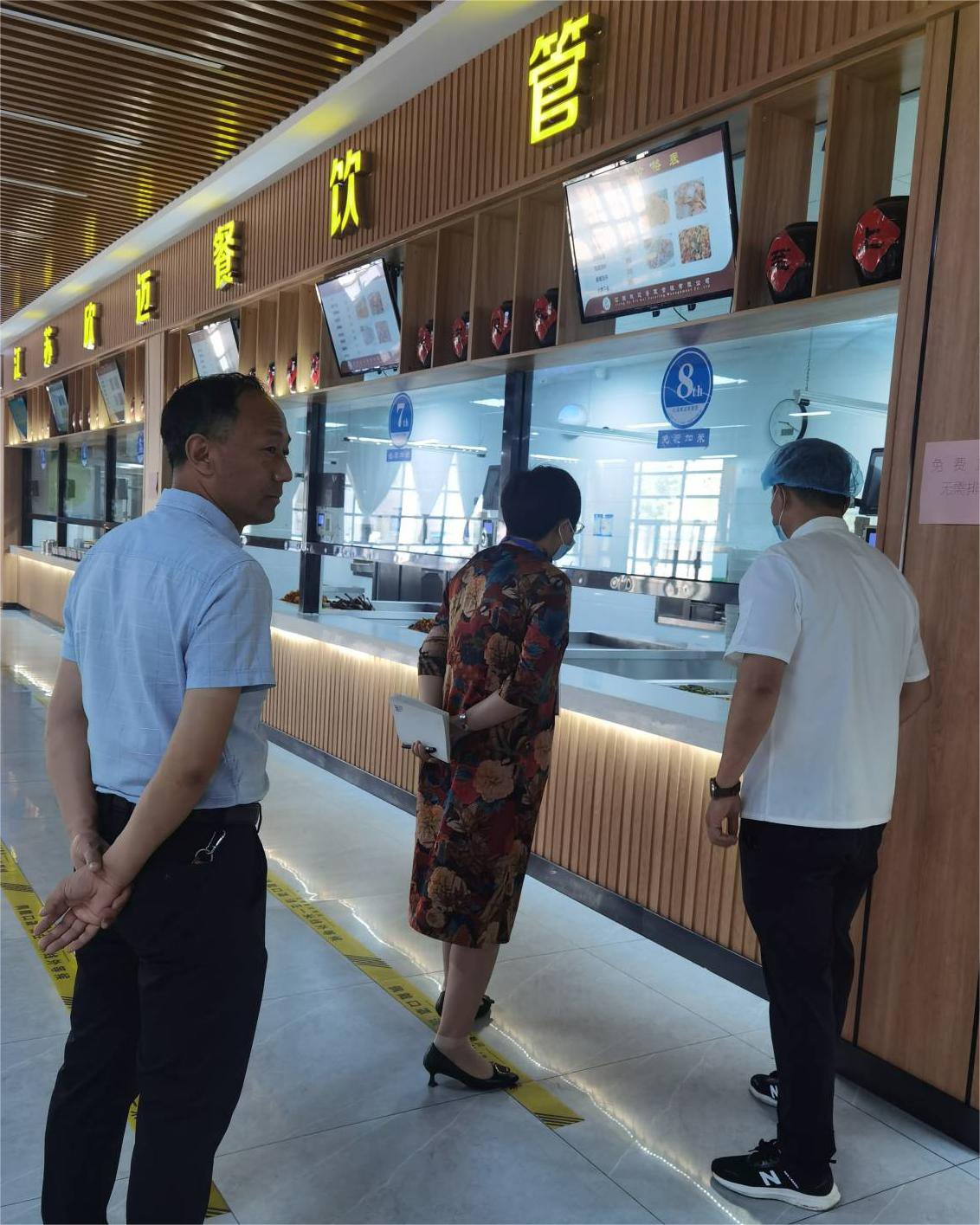 日出水了啊快点使劲动态图