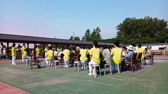 日出水了啊快点使劲动态图