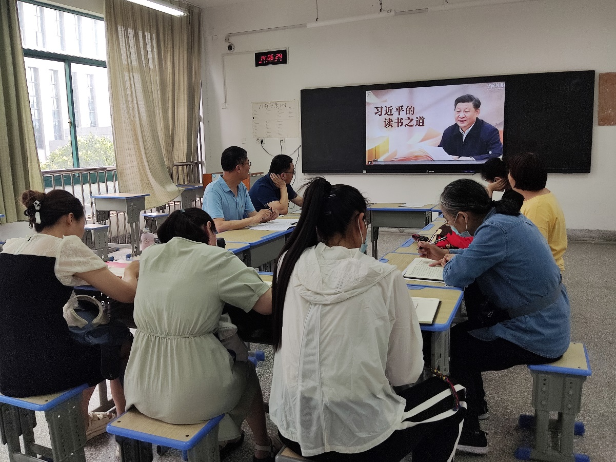 日出水了啊快点使劲动态图