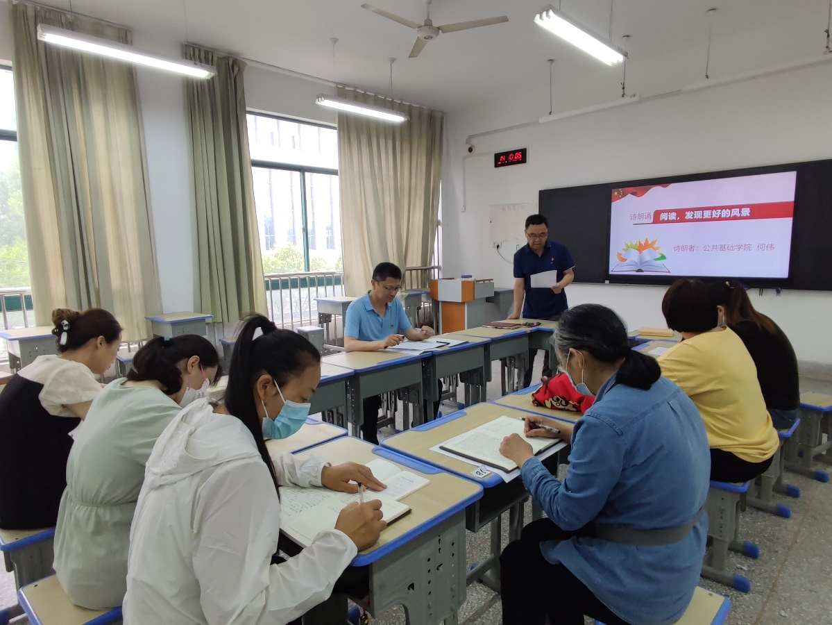 日出水了啊快点使劲动态图