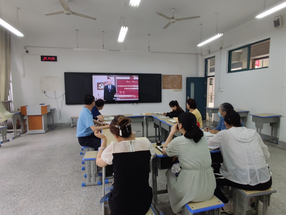 日出水了啊快点使劲动态图