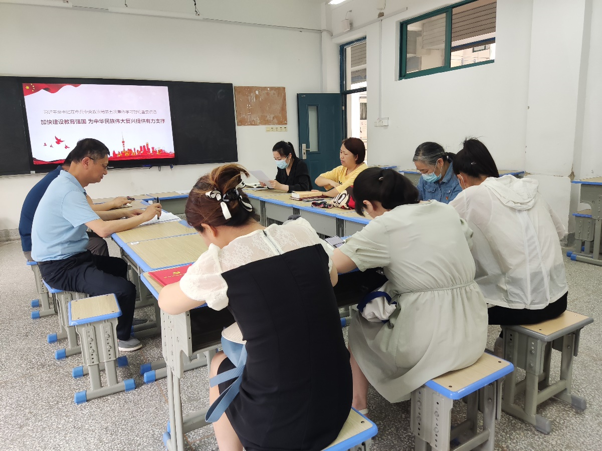 日出水了啊快点使劲动态图