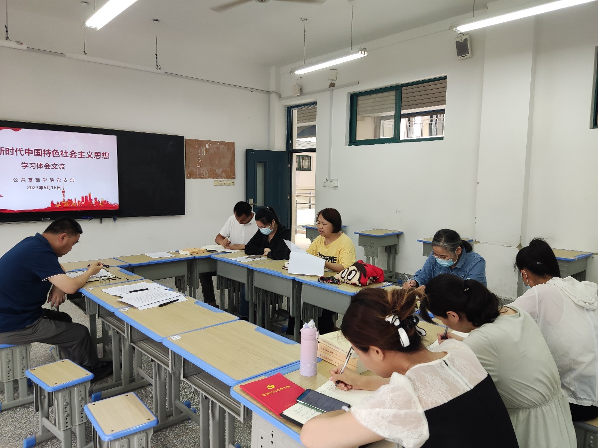 日出水了啊快点使劲动态图