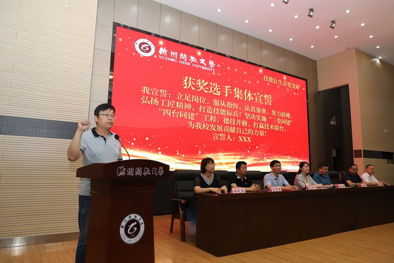 日出水了啊快点使劲动态图