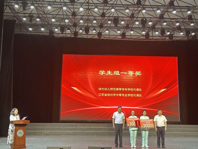 日出水了啊快点使劲动态图