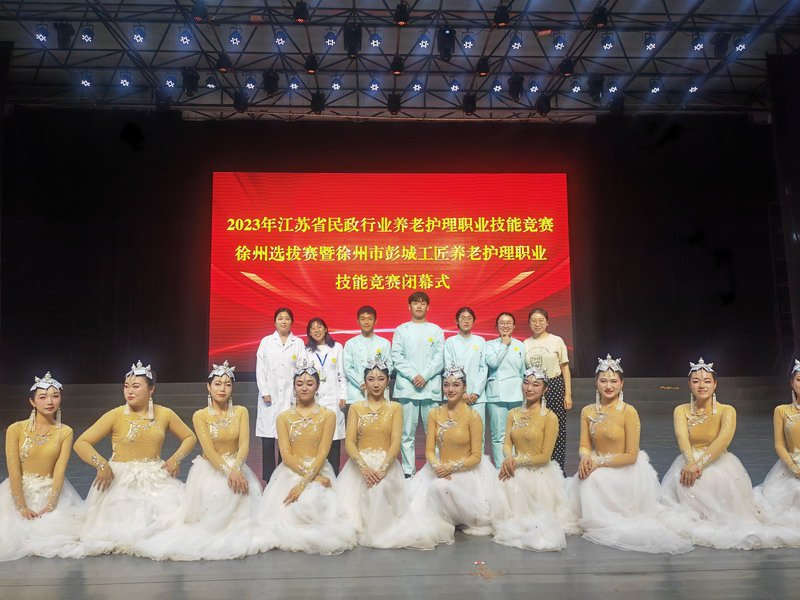 日出水了啊快点使劲动态图