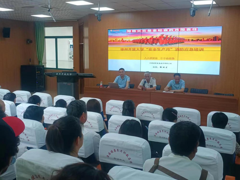 日出水了啊快点使劲动态图