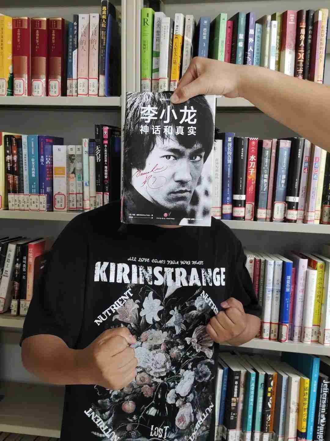 日出水了啊快点使劲动态图