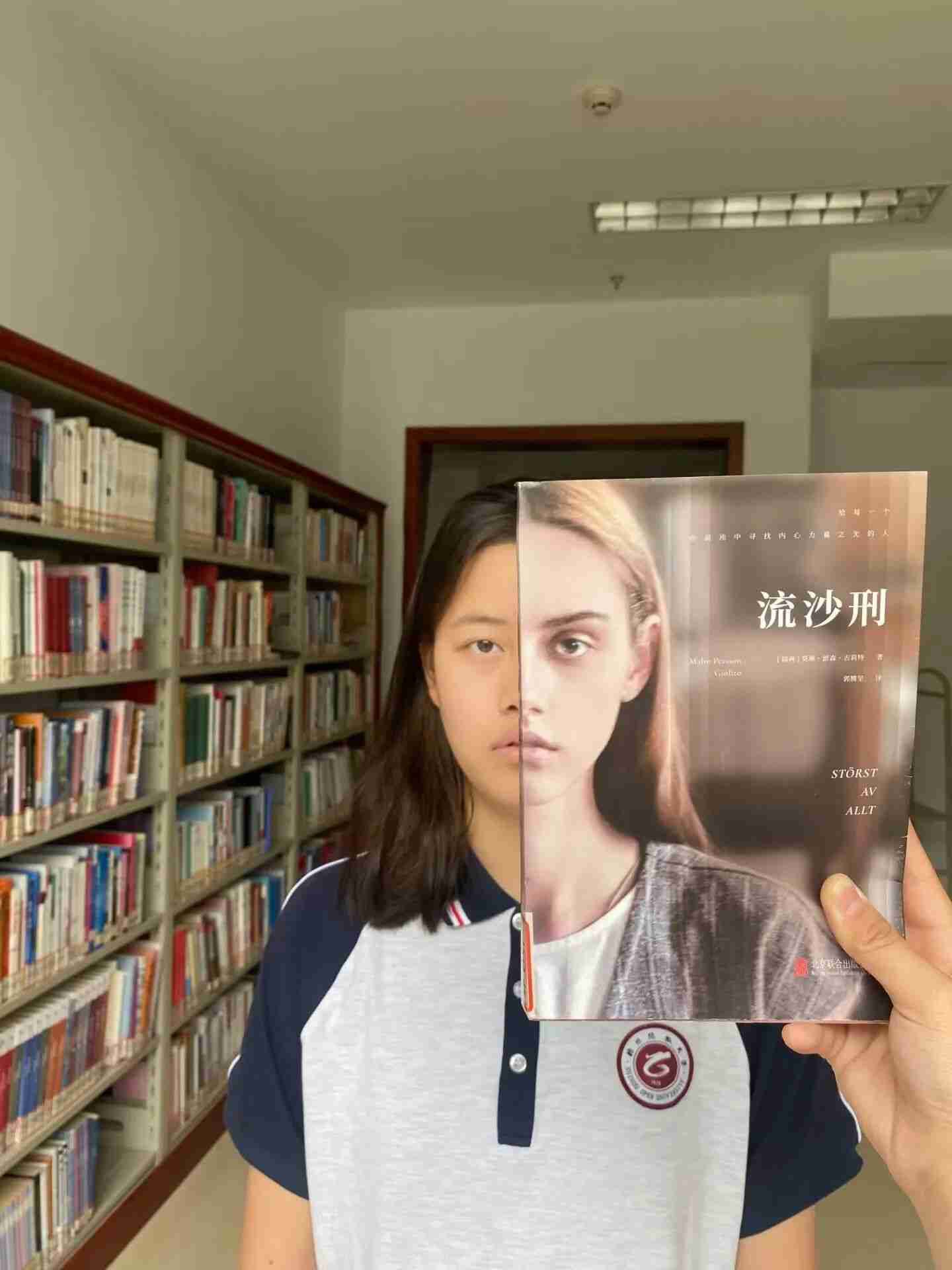 日出水了啊快点使劲动态图