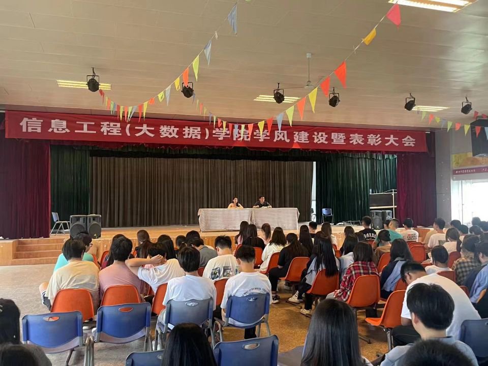 日出水了啊快点使劲动态图