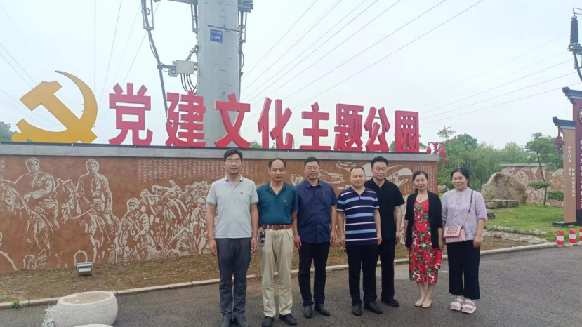 日出水了啊快点使劲动态图