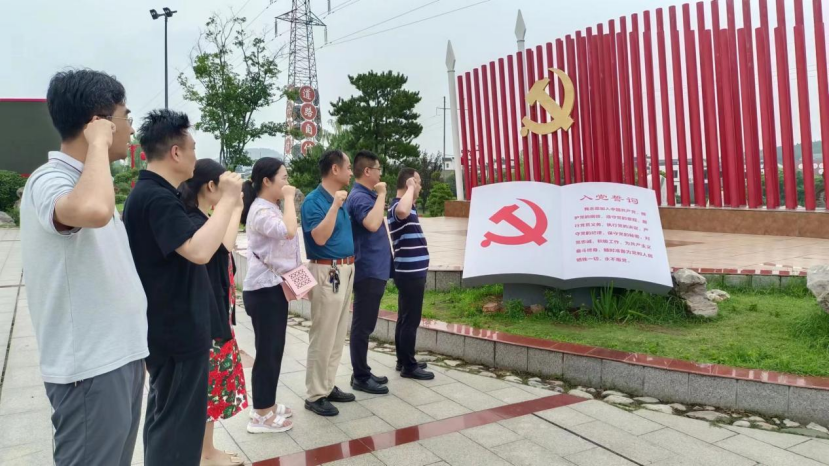 日出水了啊快点使劲动态图