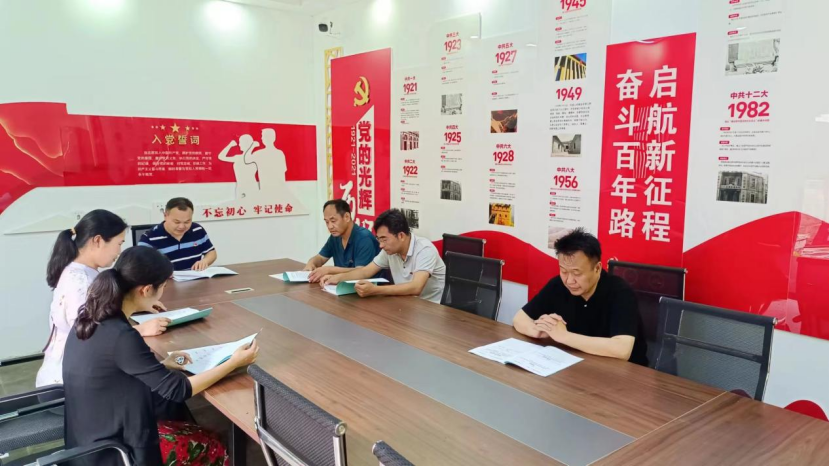 日出水了啊快点使劲动态图