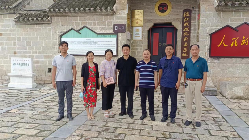 日出水了啊快点使劲动态图